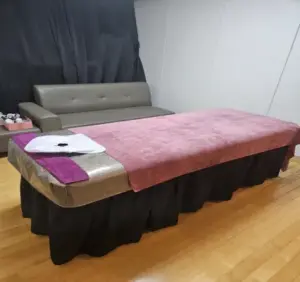 엘림