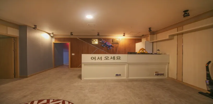 골드