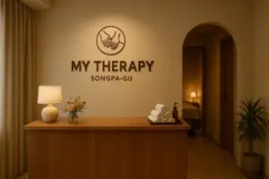 마이테라피
