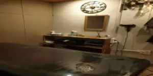 해라